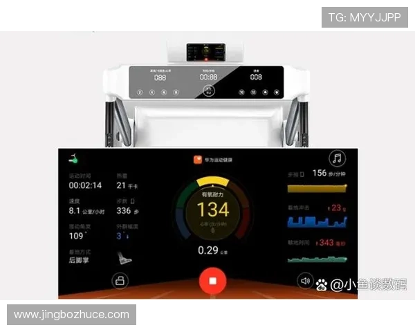 全面解析UC体育娱乐平台的特色功能与用户体验提升策略助你轻松畅享体育盛宴