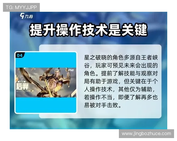 ag九游网提供最全的游戏下载资源和详细攻略帮助玩家轻松上手