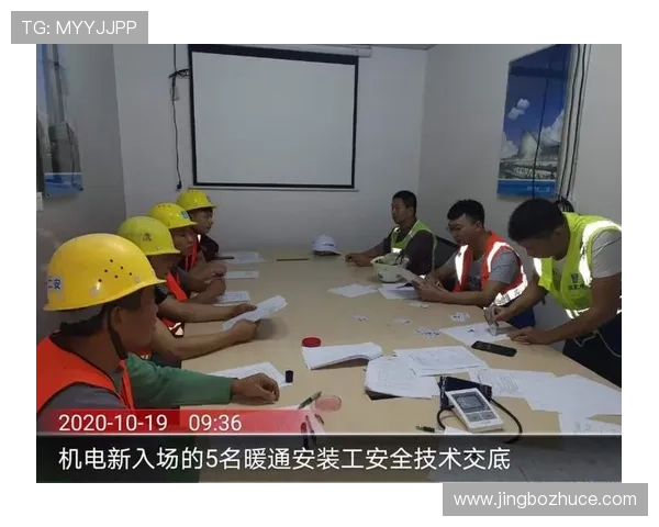 乐投体育用户指南：注册流程、账户安全与常见问题解决方案