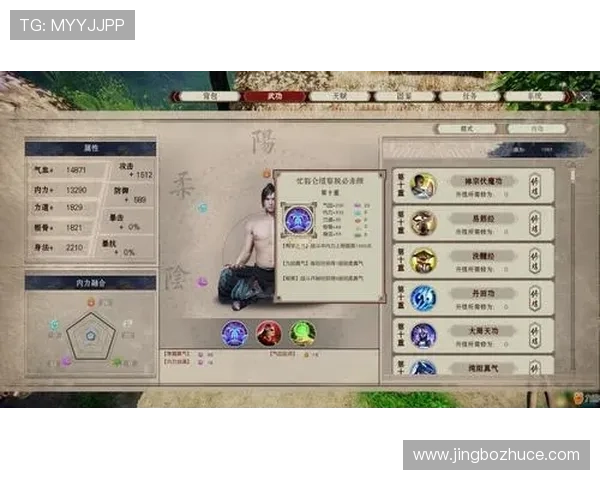 九游网站最新版本下载指南帮助用户快速更新游戏体验最新内容