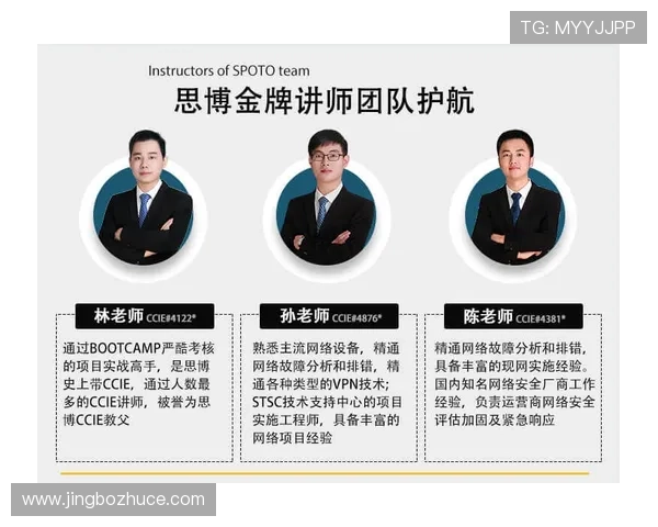 凯发体育网址注册流程详解及新手入门必备技巧全攻略